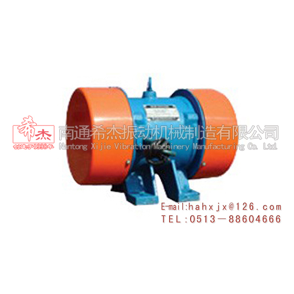 YZU型糧機(jī)專用振動電機(jī)