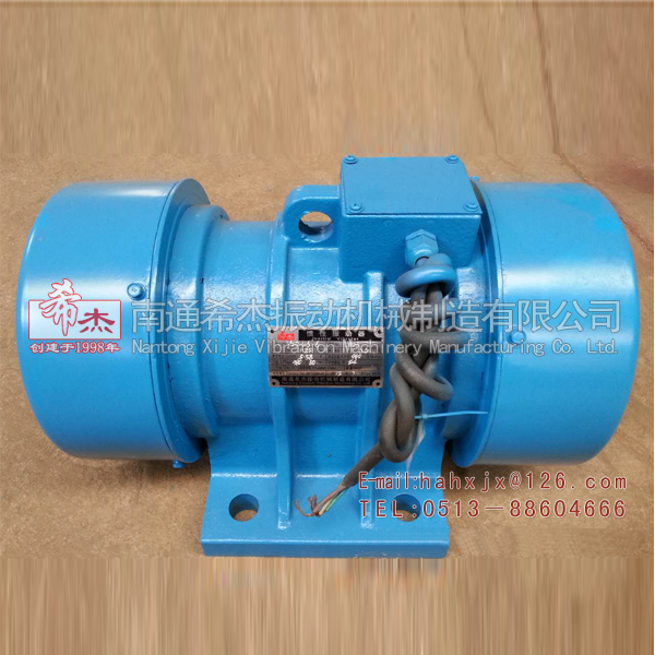 YZD振動電機(jī)