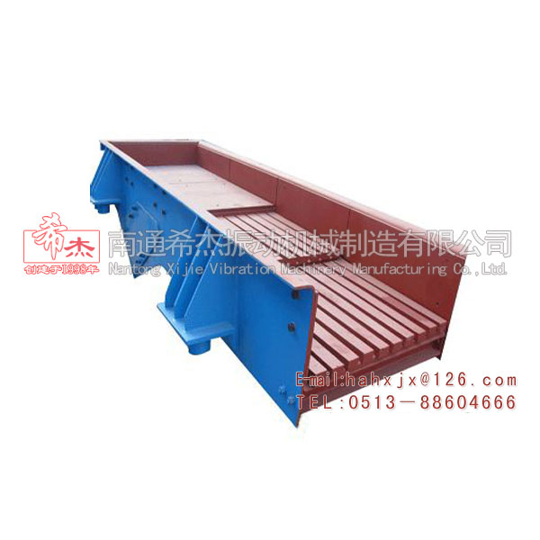 GZT系列棒條式振動(dòng)給料機(jī)