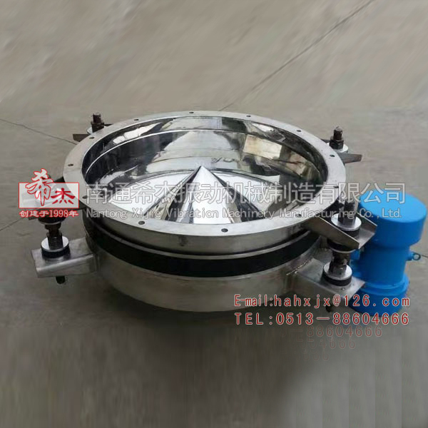 GD系列慣性振動(dòng)給料斗