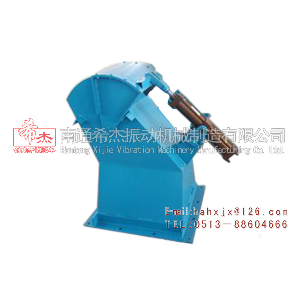 DHM/QHM電、氣動(dòng)弧門卸料器